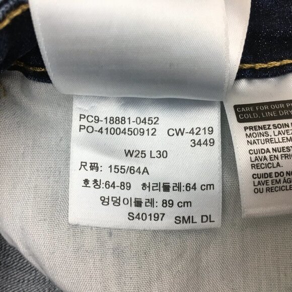 Levi's 711 Women's Skinny Jeans Dark Wash Stretch Distressed size 25 length 30" - Picture 9 of 12